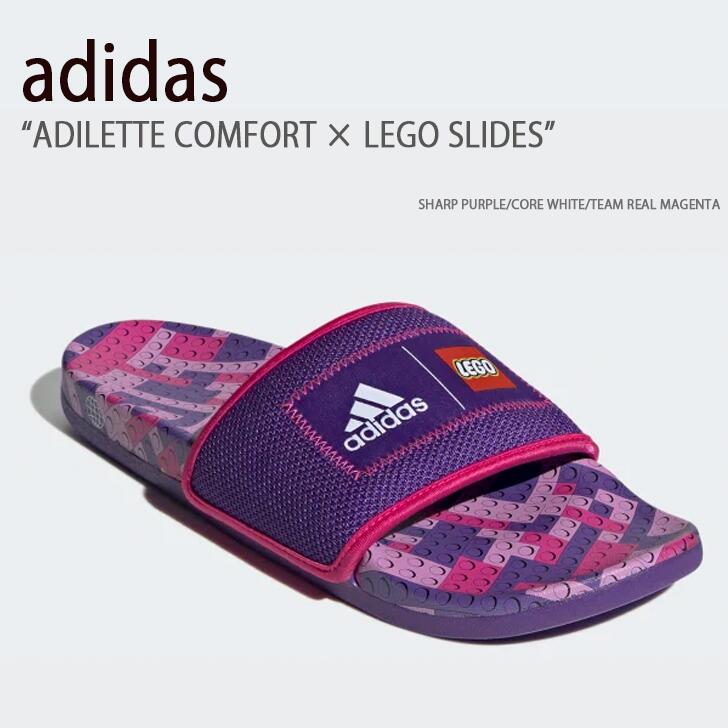 adidas アディダス シャワーサンダル ADILETTE COMFORT × LEGO SLIDES SHARP PURPLE CORE  WHITE TEAM REAL MAGENTA サンダル GW0824