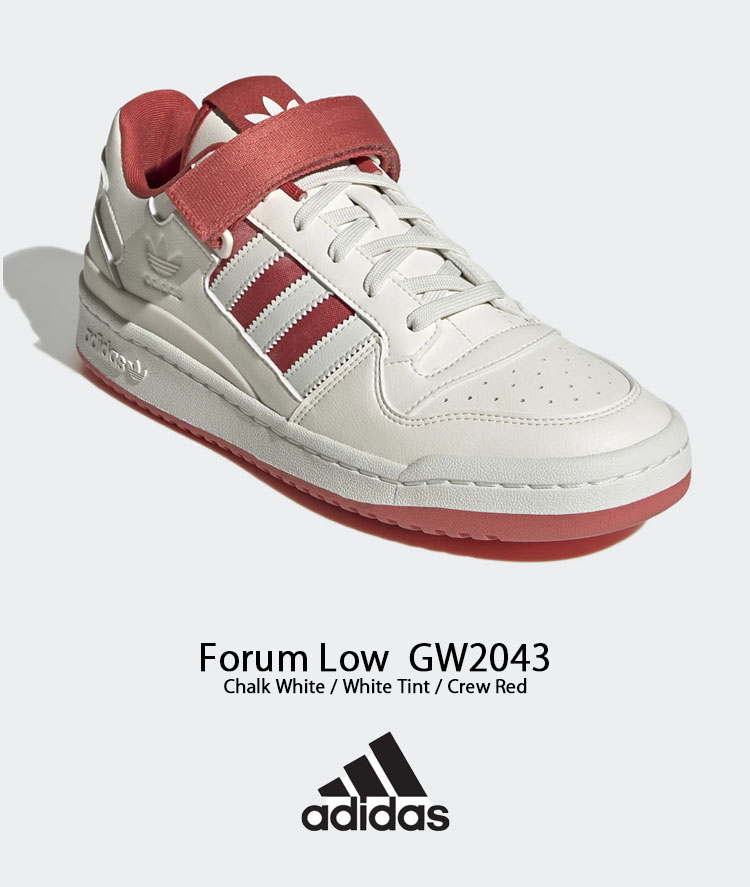 ad-gw2043-1.jpg