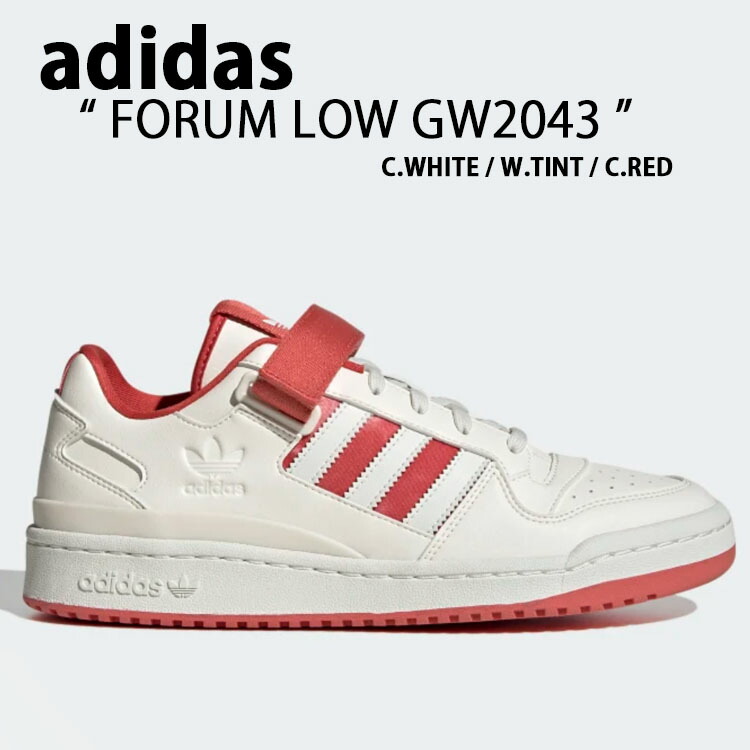 ★関税込★adidas★W FORUM LOW CL★22-28cm★ ADIDAS】 アディダス FORUM LOW CL フォーラム ロー CL JP7786