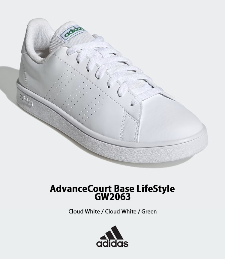 adidas LOVE LIFE シューズ ホワイト/マルチカラー リーク】 アディダス ZX フラックス マルチカラー