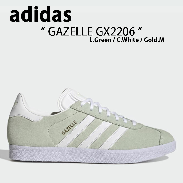 adidas Originals アディダス オリジナルス スニーカー GX2206 Gazelle