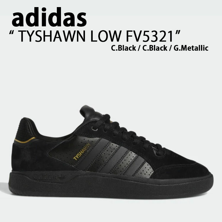 adidas アディダス スニーカー TYSHAWN LOW GW3178 スケート 