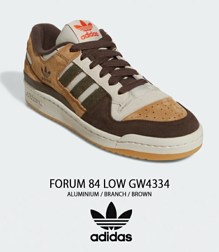 adidas フォーラムロー　ブラウン レザー スニーカー snkrs-aclo_ad-gw4334
