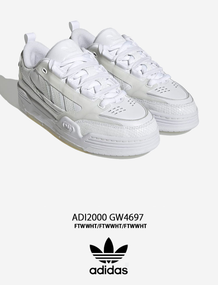 adidas Originals アディダス オリジナルス スニーカー ADI 2000 アディ2000 GW4698 White ホワイト メンズ  男性用