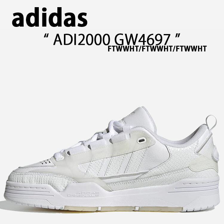 adidas Originals アディダス オリジナルス スニーカー ADI 2000 アディ2000 GW4698 White ホワイト メンズ  男性用