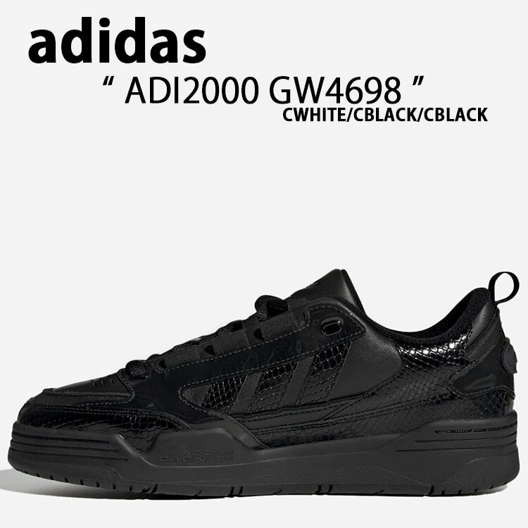 adidas Originals アディダス オリジナルス スニーカー ADI 2000