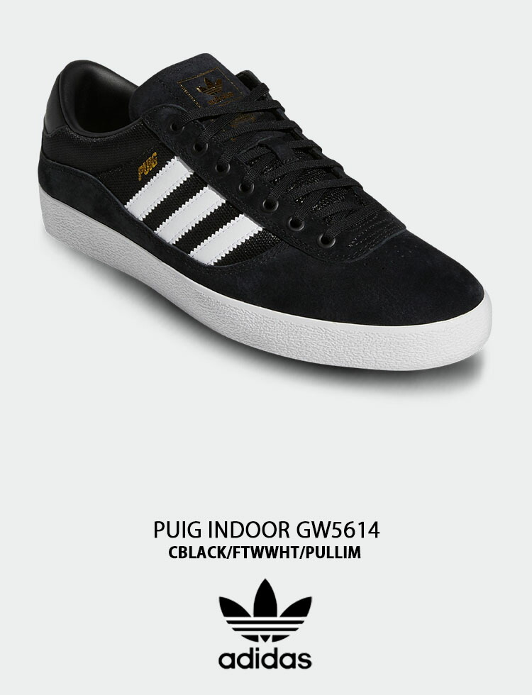 adidas（アディダス） adidas originals オリジナルス スニーカー PUIG