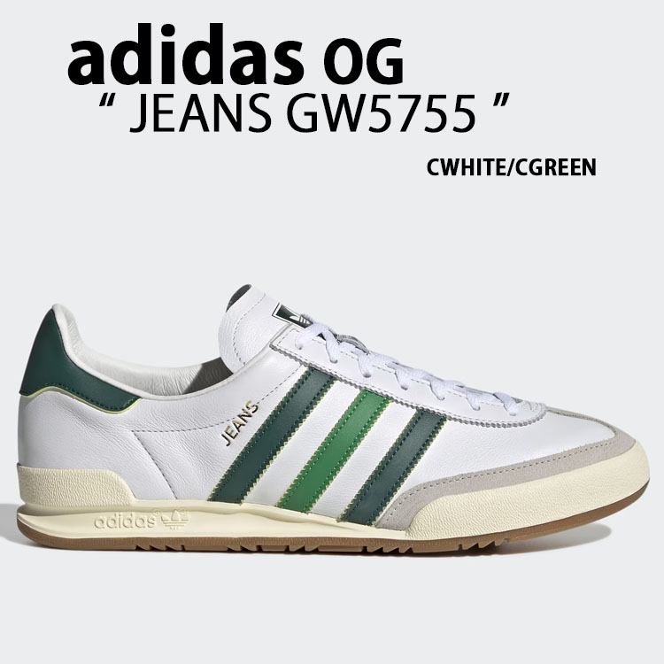 adidas（アディダス） adidas originals スニーカー JEANS GW5755
