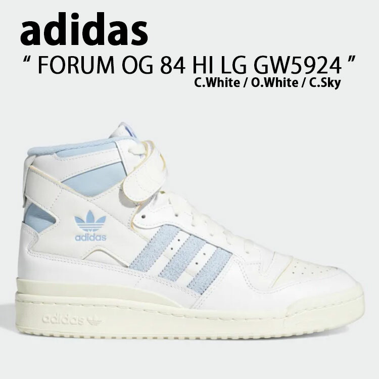 adidas Originals アディダス オリジナルス スニーカー FORUM OG 84 HI