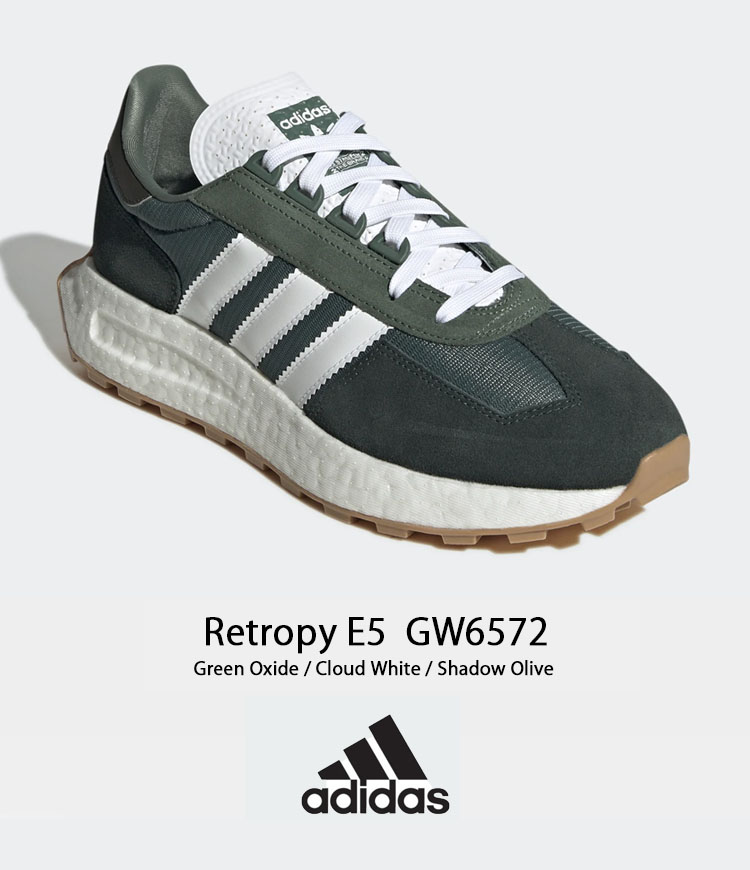 adidas アディダス スニーカー Retropy E5 レトロピー GZ6572 GREEN WHITE OLIVE グリーン ホワイト オリーブ  3ストライプ クラシック レザー 本革