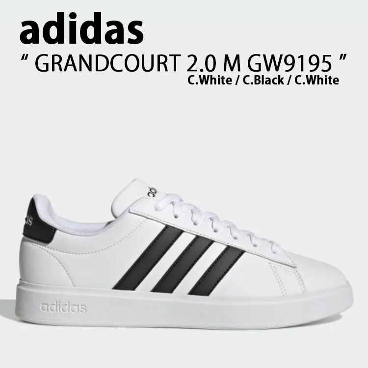 adidas アディダス スニーカー GRANDCOURT 2.0 M GW9195 グランドコート 2.0 M WHITE BLACK  ホワイトブラック シューズ クラシック メンズ 男性用