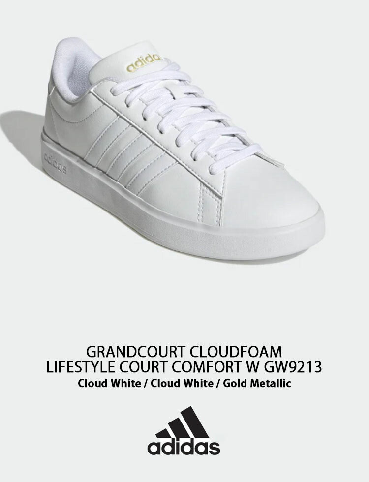 ファッションなデザイン adidas アディダス CLOUDFOAM COURT GRAND ADIDAS スニーカー シューズ(男性用)