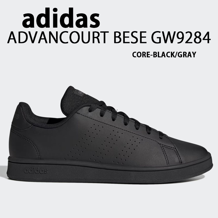 adidas アディダス スニーカー ADVANCOURT BASE LIFESTYLE GW9284 アドバンコート BLACK GRAY シューズ  テニスシューズ ライフスタイル ブラック グレー