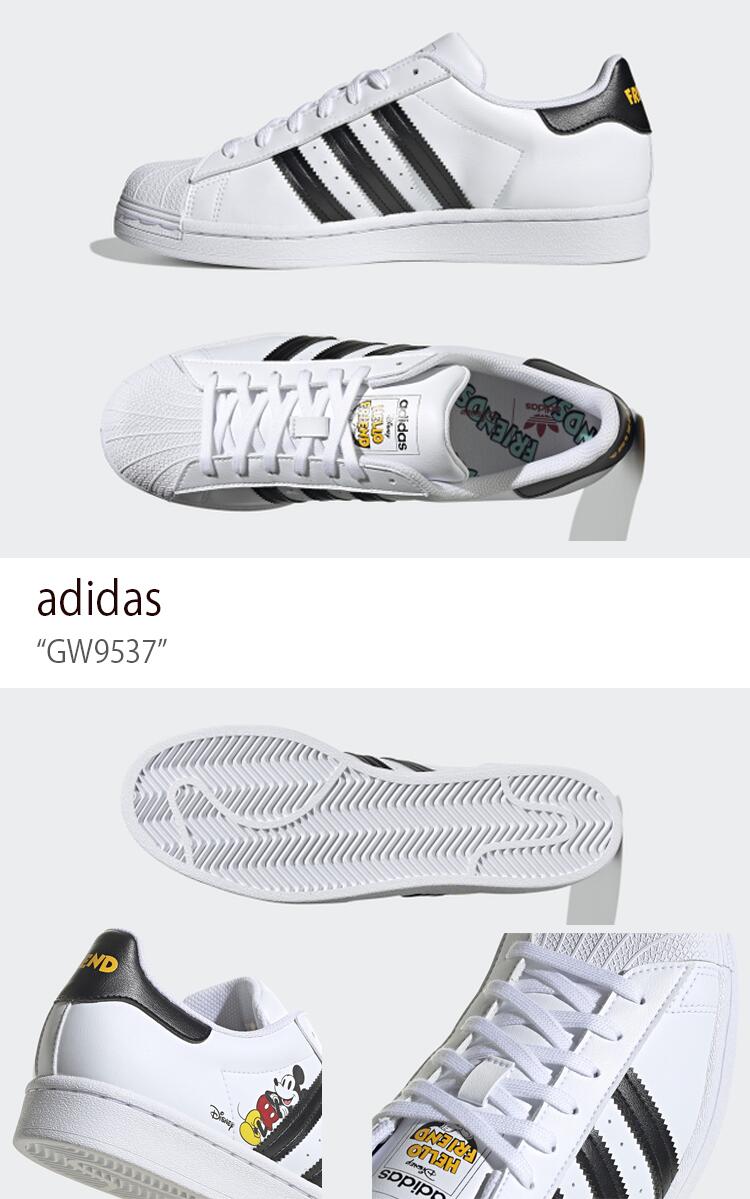 Adidas superstar clearance ftwwht