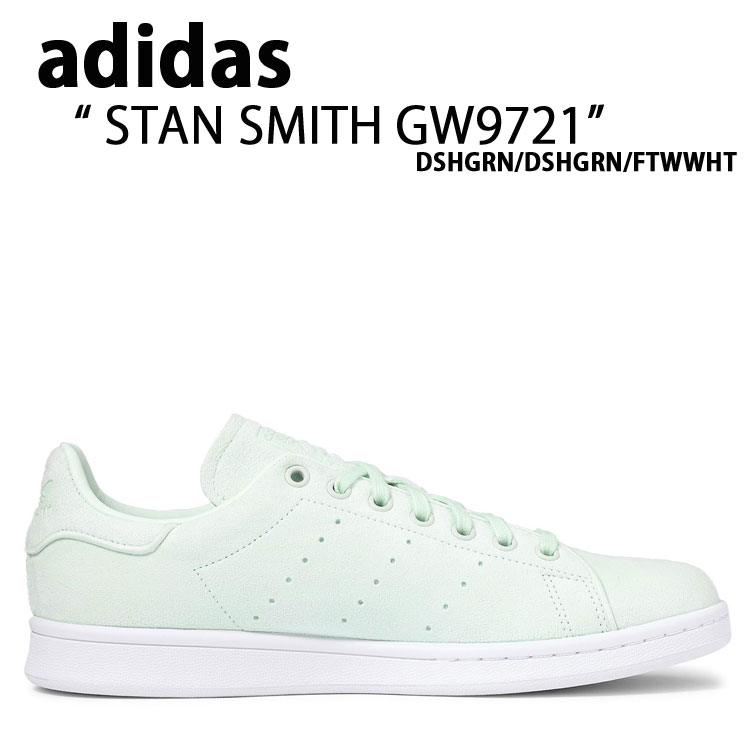 adidas アディダス レディース スニーカー STAN SMITH スタンスミス GW9721 DSHGRN FTWWHT ミント グリーン  ホワイト スエード ウィメンズ 女性用