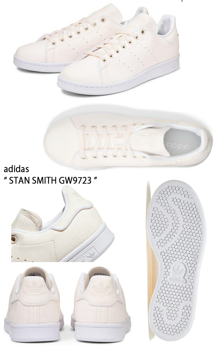 adidas アディダス レディース スニーカー STAN SMITH スタンス