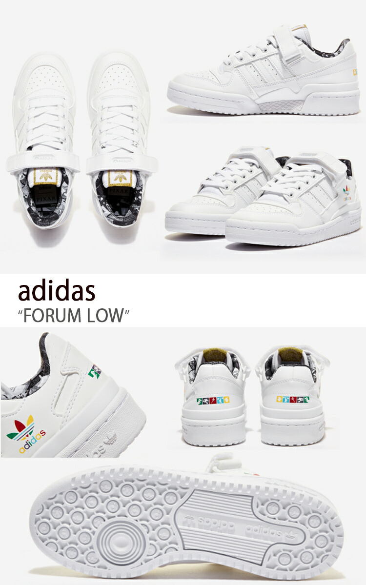 adidas アディダス スニーカー FORUM LOW フォーラム ロー GX0984 WHITE GOLD ホワイト ゴールド メンズ レディース  ウィメンズ 男性用 女性用 ユニセックス