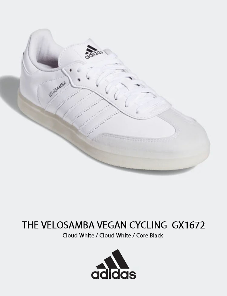 adidas アディダス スニーカー THE VELO SAMBA VEGAN ベロ サンバ ヴィーガン WHITE BLACK GX1672  シューズ ヴィンテージ クラシカル サイクリングシューズ