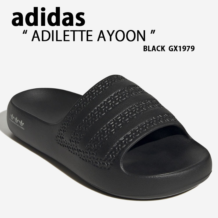 adidas アディダス サンダル スリッパ ADILETTE AYOON 