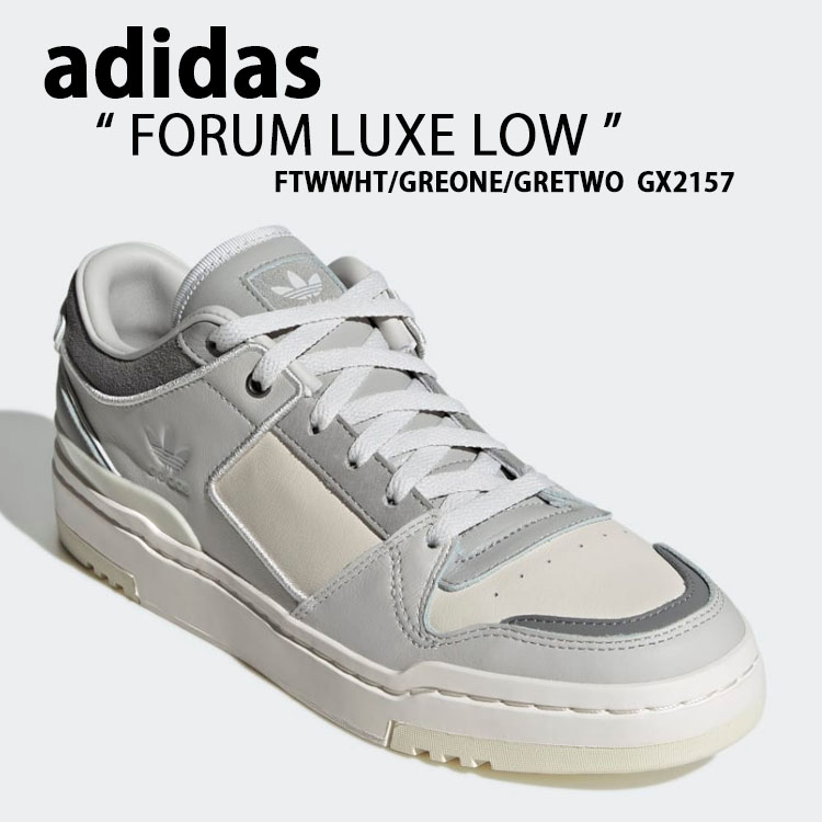 adidas アディダス スニーカー Forum Luxe Low フォーラム ラックス 