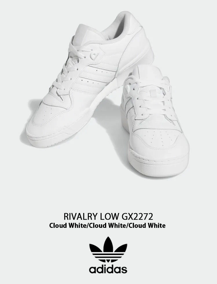 adidas Originals アディダス オリジナルス スニーカー RIVALRY