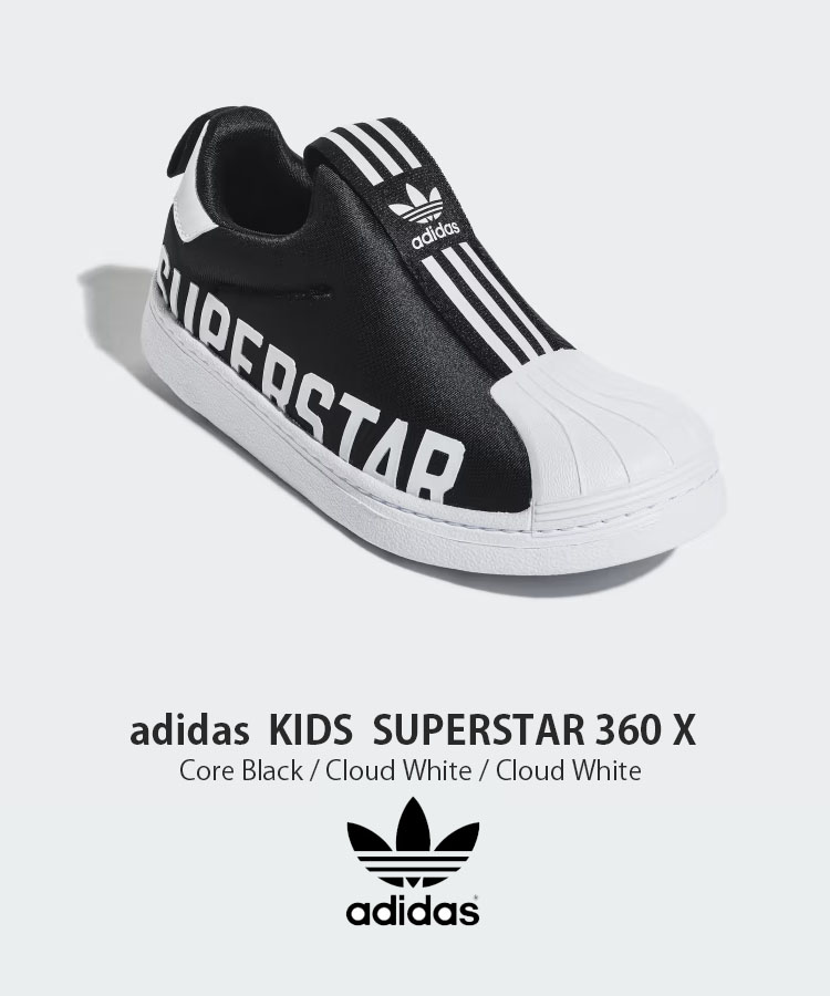 adidas スポーツシューズ ホワイト/ブラック　SUMBA adidas アディダス キッズ スニーカー SUPERSTAR 360 X BLACK