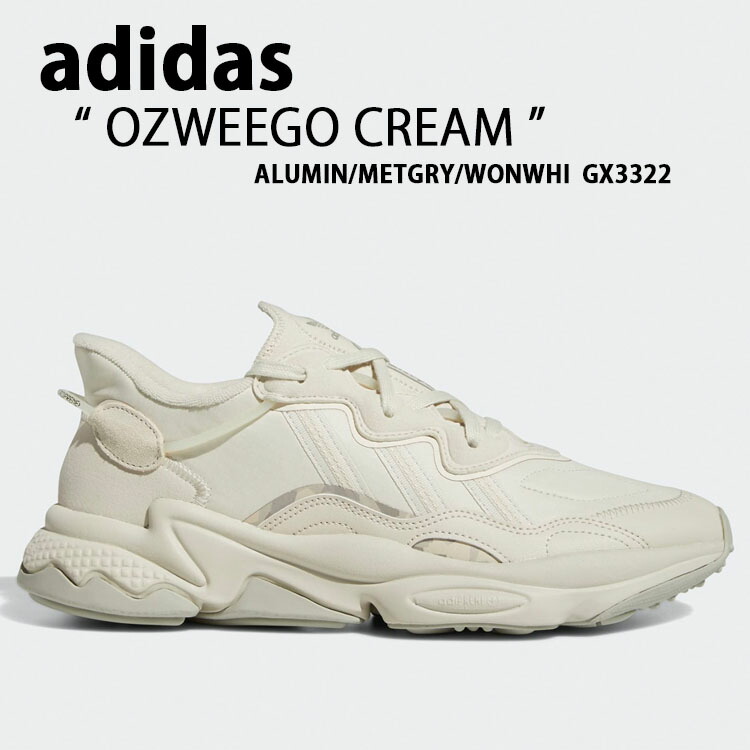 adidas アディダス スニーカーOzweego Cream オズウィーゴ