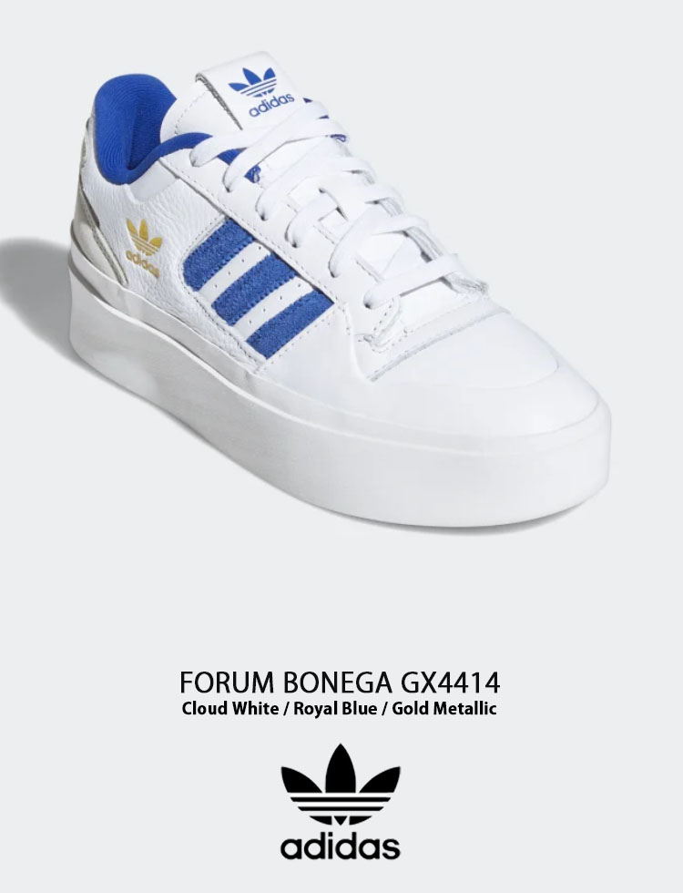 adidas Originals アディダス オリジナルス スニーカー FORUM