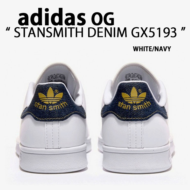 adidas アディダス スニーカー STAN SMITH DENIM スタンスミス デニム