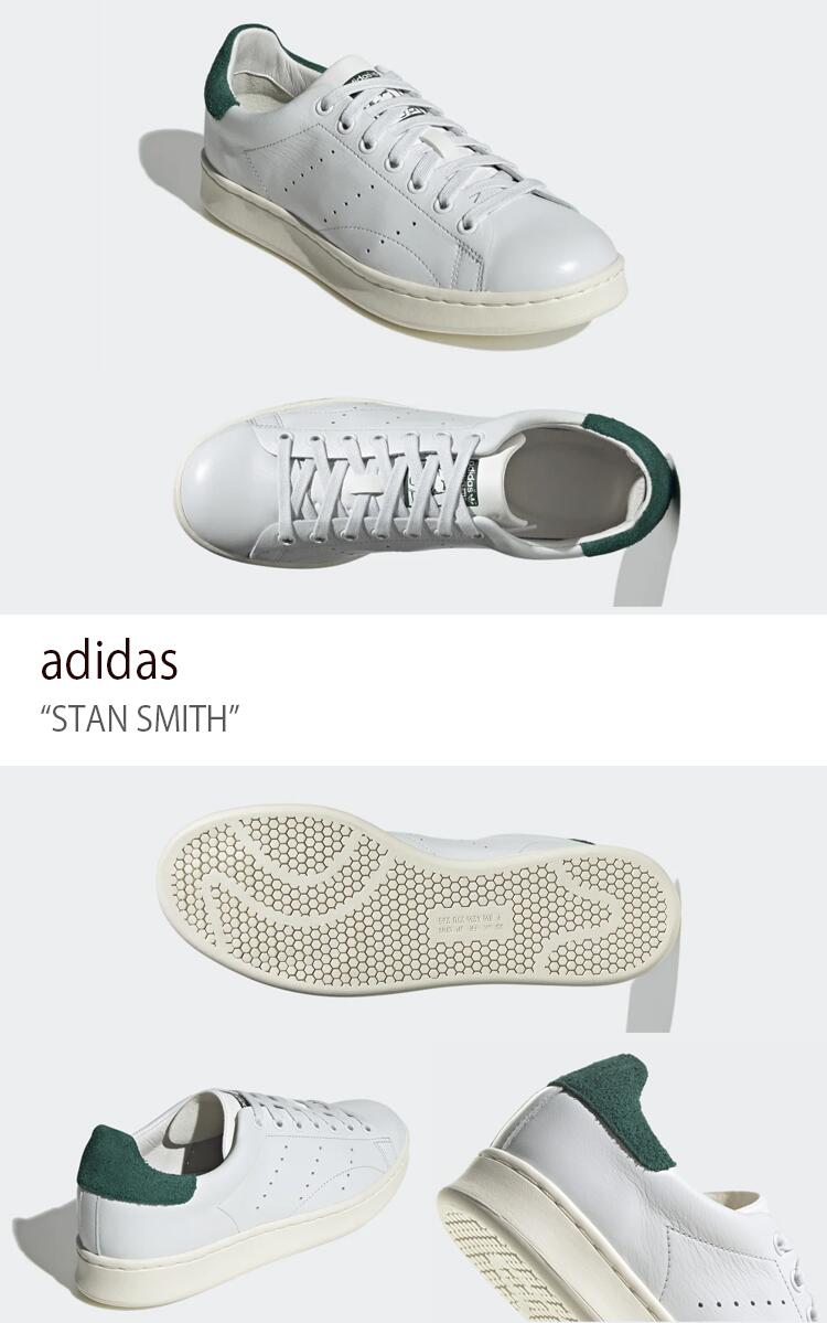 STAN SMITHスタンスミス adidasアディダス カレッジグリーン