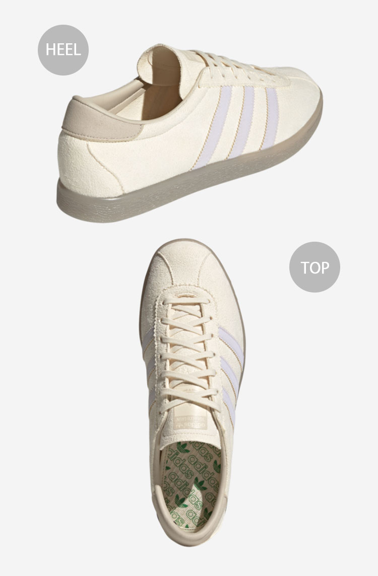 adidas originals アディダス スニーカー TOBACCO GRUEN GX6940 WHITE BROWN タバコ グルーエン  スエード シューズ 3ストライプ ホワイト ブラウン ヴィンテージ