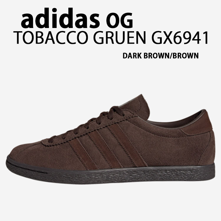 adidas originals アディダス スニーカー TOBACCO GRUEN GX6941