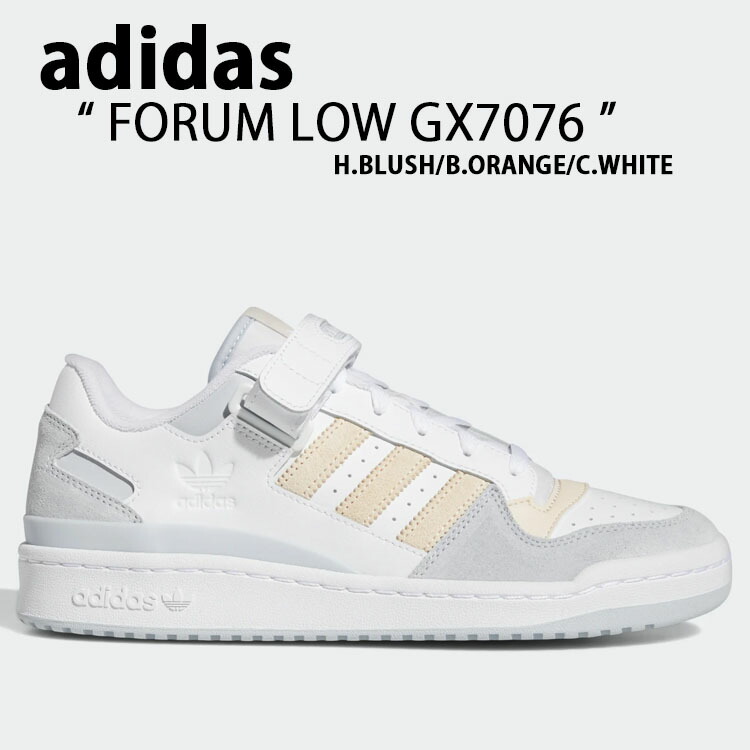 adidas アディダス スニーカー FORUM LOW GX7076 フォーラムロー BLUE ORANGE WHITE シューズ クラシック  レザー 本革 ベルクロ ブルー オレンジ ホワイト