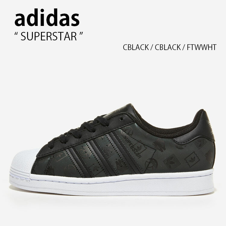 Adidas discount superstar cblack