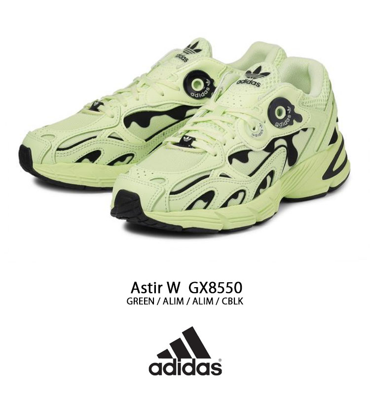 adidas（アディダス） スニーカー ASTIR アスター GX8550 GREEN