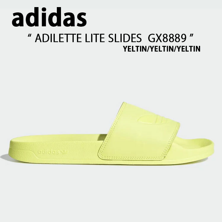 adidas アディダス サンダル スリッパ ADILETTE LITE アディレッタ ライト GX8889 ビッグロゴ スライドサンダル  シャワーサンダル イエロー シューズ