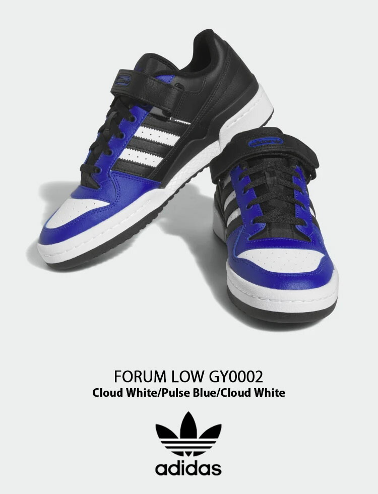 adidas Originals アディダス オリジナルス スニーカー FORUM LOW 