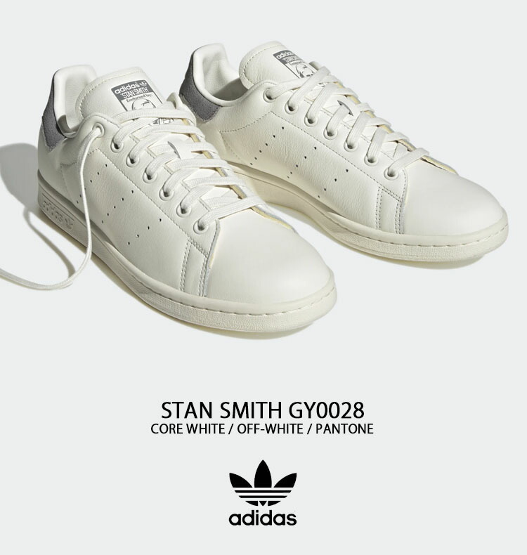 adidas Originals アディダス スニーカー STAN SMITH GY0028 スタンス 