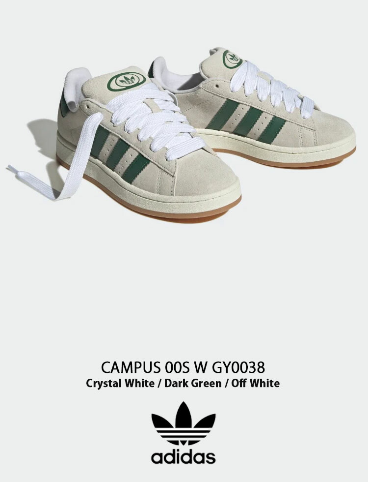 adidas Campus 00s レディース スニーカー 楽天市場】 [ adidas ] CAMPUS 00s レディース 替え紐付き