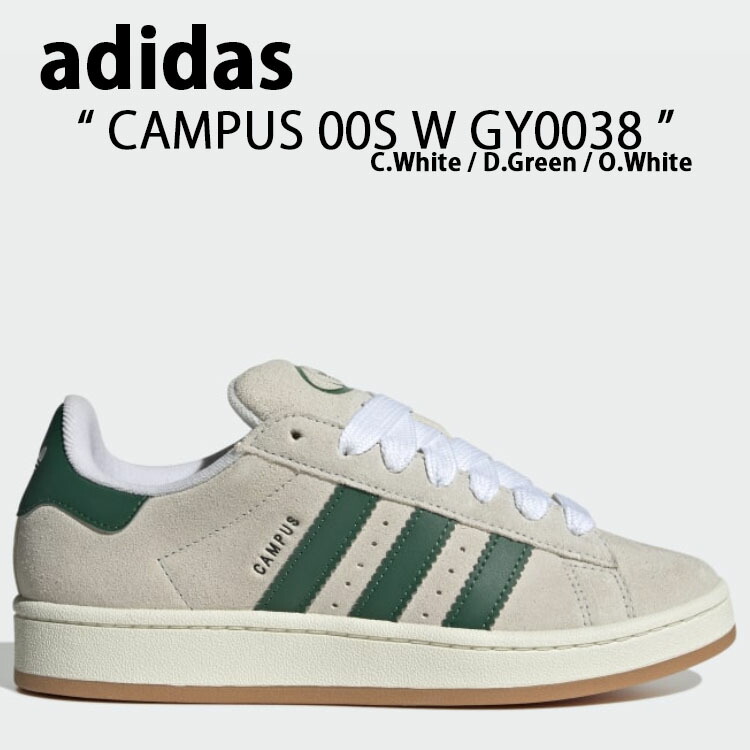 adidas Originals アディダス オリジナルス スニーカー CAMPUS 00S W GY0038 キャンパス00S W White  Green Off White ホワイト グリーン レディース 女性用