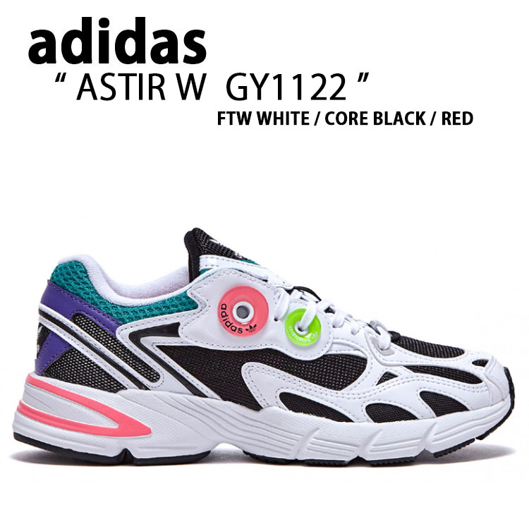 adidas アディダス スニーカー ASTIR アスター GY1122 FTW WHITE CORE BLACK RED レッド ダッド :  ad-gy1122 : セレクトショップ a-clo - 通販 - Yahoo!ショッピング