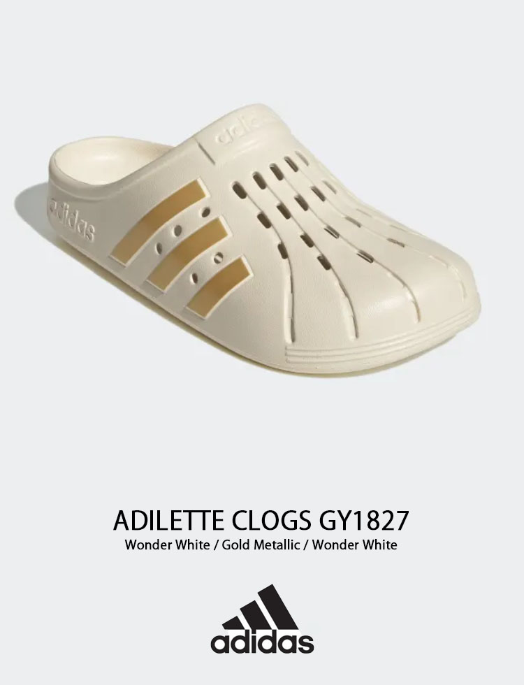 adidas アディダス サンダル スリッパ ADILETTE CLOGS GY1827