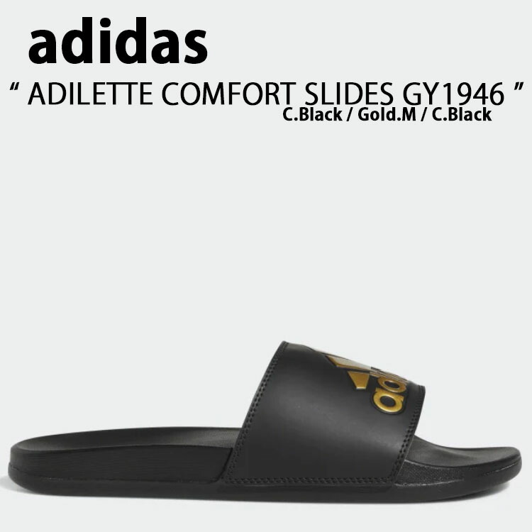 adidas slides black and gold