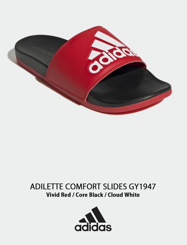 adidas アディダス サンダル スリッパ ADILETTE COMFORT SLIDES