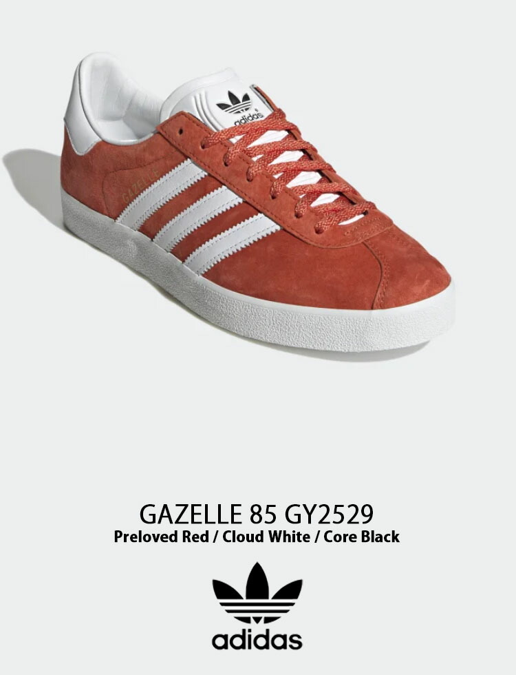 adidas Originals アディダス オリジナルス スニーカー GAZELLE
