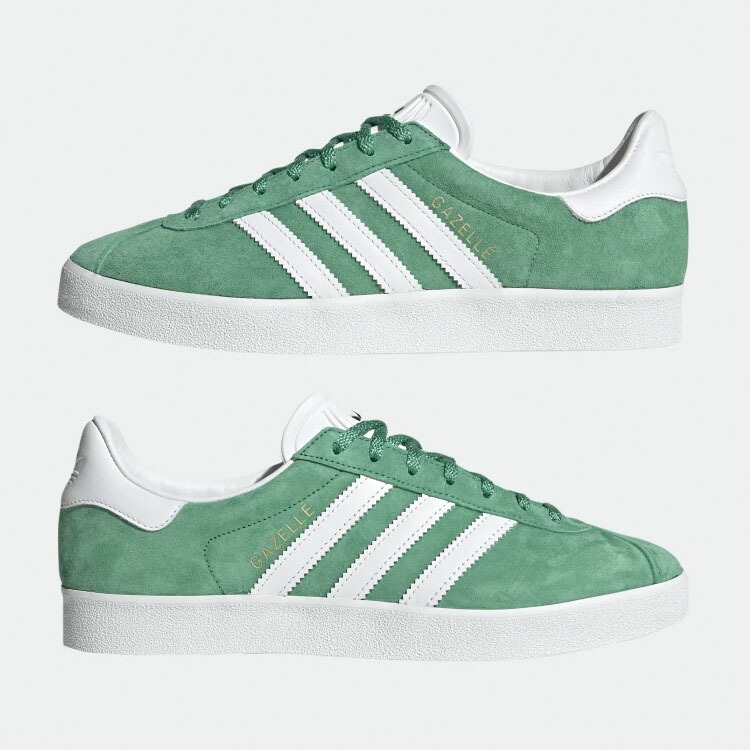 adidas Originals アディダス オリジナルス スニーカー GAZELLE 85 GY2532 ガゼル 85 Green White  Black グリーン ホワイト ブラック メンズ レディース