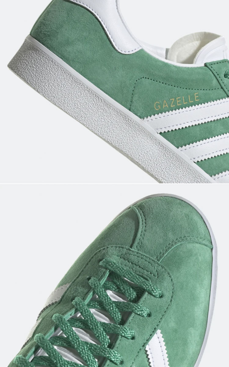 adidas Originals アディダス オリジナルス スニーカー GAZELLE 85 GY2532 ガゼル 85 Green White  Black グリーン ホワイト ブラック メンズ レディース