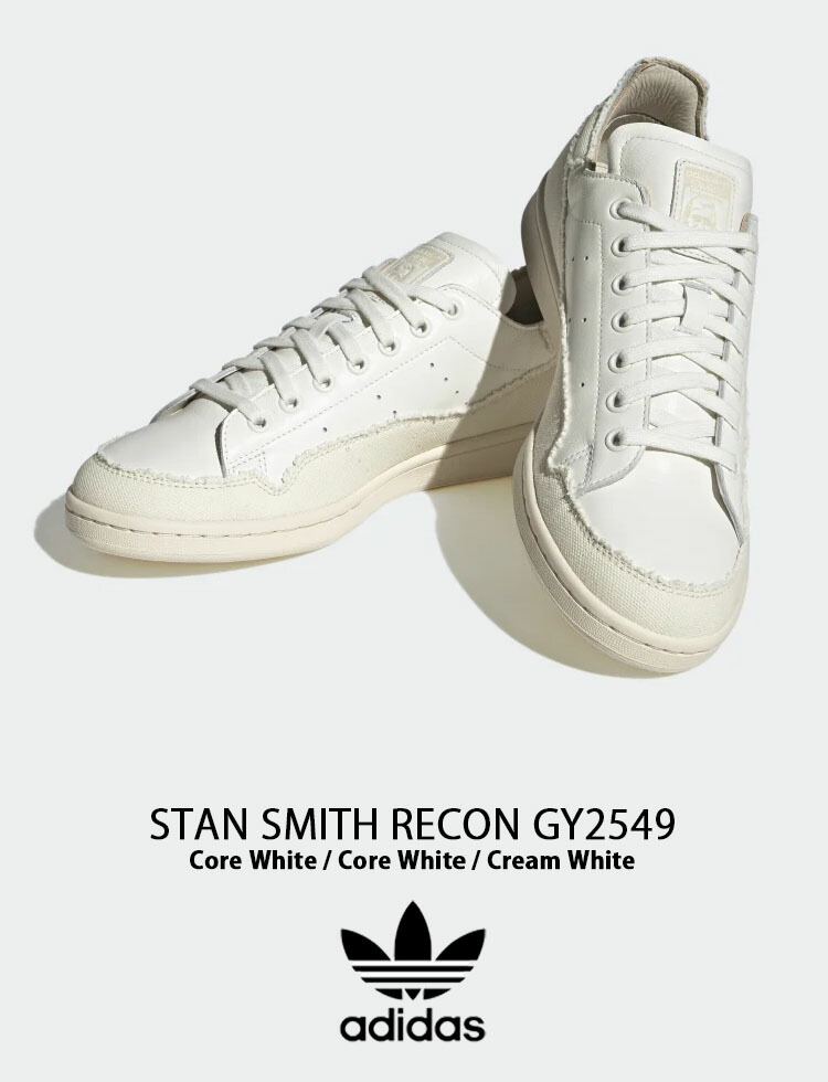 adidas Originals アディダス オリジナルス スニーカー STAN SMITH