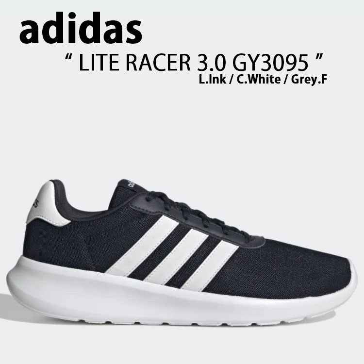 adidas アディダス スニーカー LITE RACER 3.0 GY3095 ライト