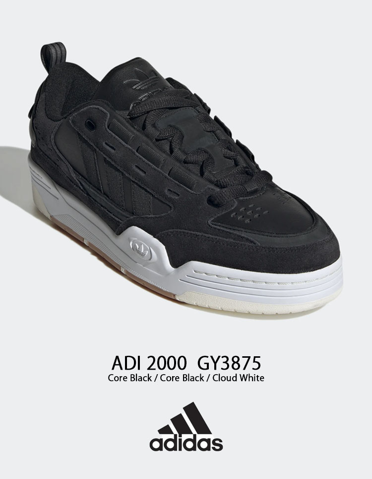 adidas アディダス スニーカー ADI 2000 アディ2000 GY3875 CORE BLACK WHITE レザー 本革 ブラック  ホワイト メンズ レディース ユニセックス